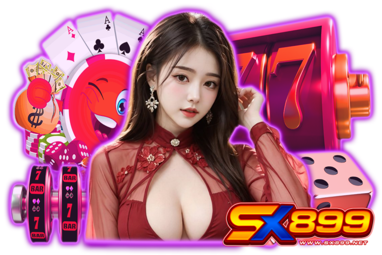 sx899 เว็บตรง