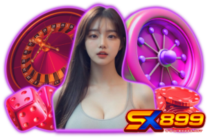 สุดปัง 899