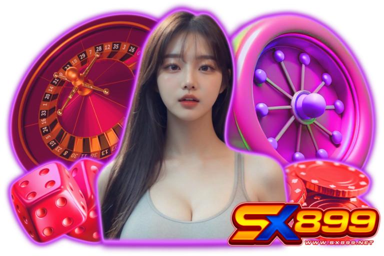 สุดปัง 899